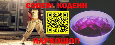 a pvp Комсомольск-на-Амуре