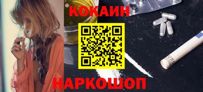 мет Конаково