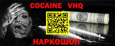 мет Конаково