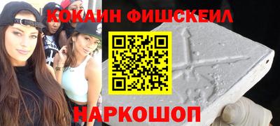 a pvp Комсомольск-на-Амуре