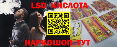 мет Конаково