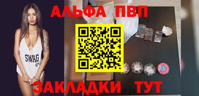 метамфетамин Коммунар