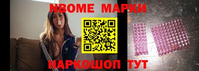 a pvp Комсомольск-на-Амуре
