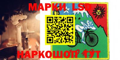 a pvp Комсомольск-на-Амуре