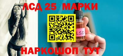 мет Конаково