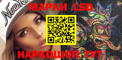 a pvp Комсомольск-на-Амуре