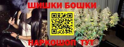 мет Конаково