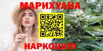 мет Конаково