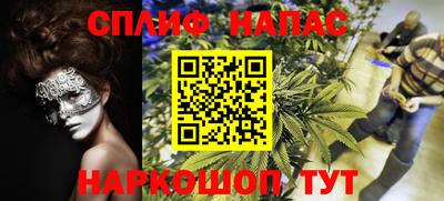 мет Конаково