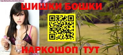 мет Конаково