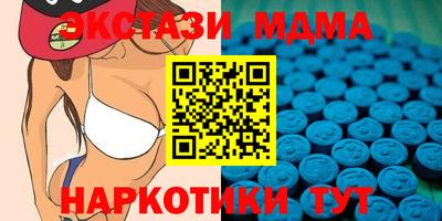 мет Конаково