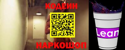 a pvp Комсомольск-на-Амуре