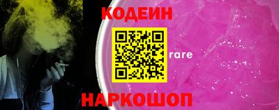мет Конаково