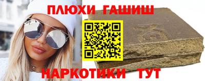 a pvp Комсомольск-на-Амуре