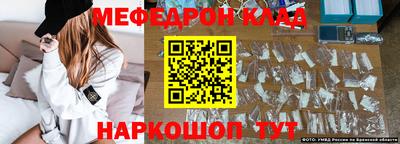 a pvp Комсомольск-на-Амуре